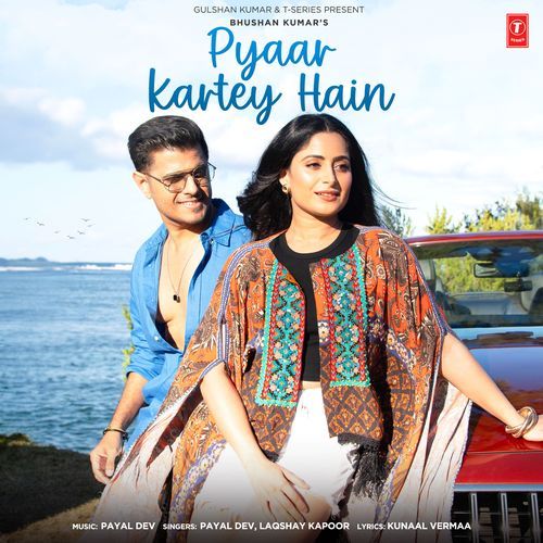 Pyaar Kartey Hain Poster